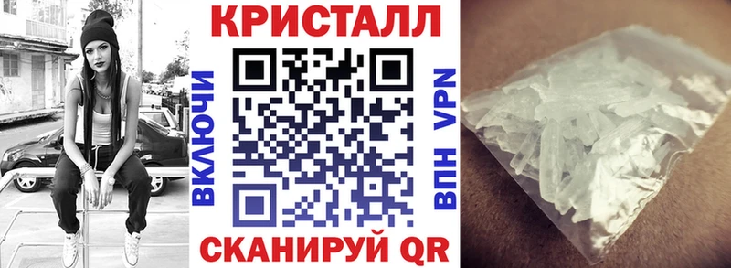 сколько стоит маркетплейс официальный сайт Амфетамин VHQ Сычёвка