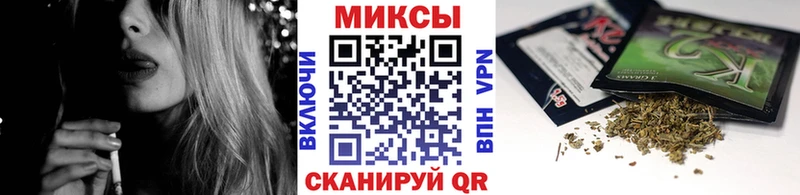 Бутират BDO 33% Сычёвка