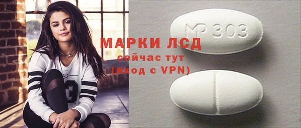 кокаин колумбия Абаза