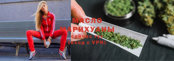 мефедрон VHQ Нефтекумск