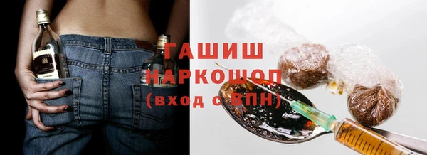 дистиллят марихуана Абдулино