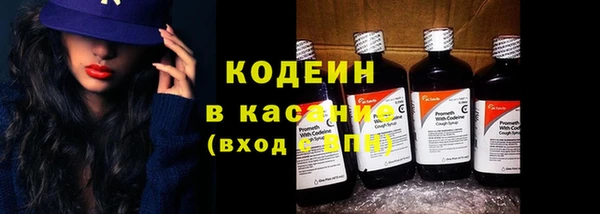 кокаин колумбия Абаза