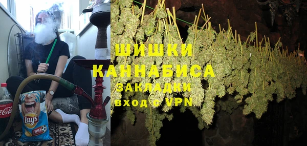 дистиллят марихуана Абдулино