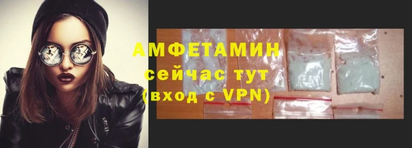 дистиллят марихуана Абдулино