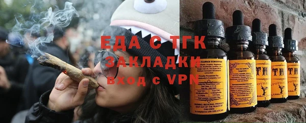 ALPHA PVP Нея