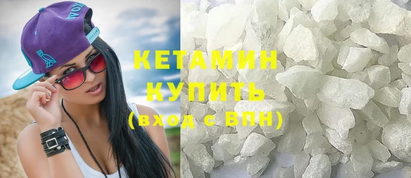 гидра Абинск