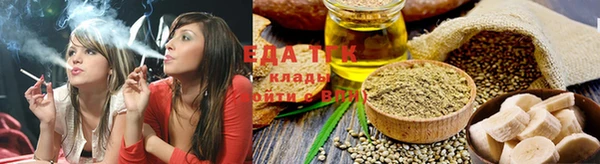 мефедрон VHQ Нефтегорск