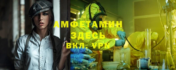 кокаин колумбия Абаза