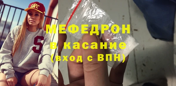 кокаин колумбия Абаза