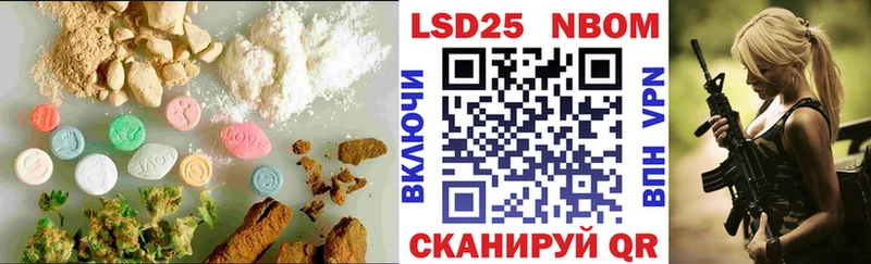 KRAKEN рабочий сайт  Сычёвка  LSD-25 экстази кислота 