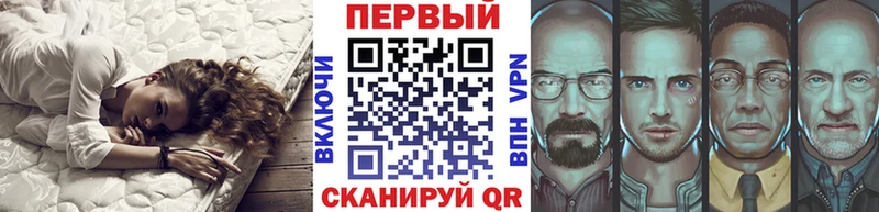 Первитин витя  Сычёвка 